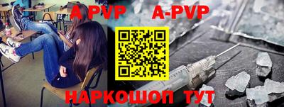 ГАЛЛЮЦИНОГЕННЫЕ ГРИБЫ Заводоуковск