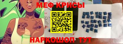 ГАЛЛЮЦИНОГЕННЫЕ ГРИБЫ Заводоуковск