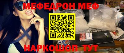 ГАЛЛЮЦИНОГЕННЫЕ ГРИБЫ Заводоуковск