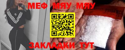 альфа пвп VHQ Заволжье