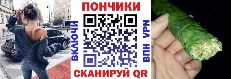 Шишки марихуана LSD WEED Люберцы