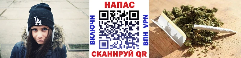 магазин    Люберцы  МАРИХУАНА Ganja 